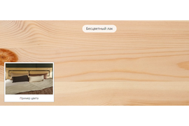 Бесцветный лак - 1 категория