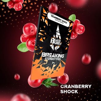 Табак Black Burn Cranberry Shock Кислая Клюква 100 гр