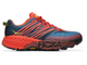 Кроссовки Hoka Speedgoat 4 M WIDE 1106528-FPBL (Размеры: US10 2E- 28cm; US10,5 2E- 28,5cm)