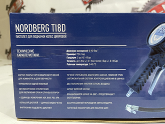 Пистолет для подкачки шин, цифровой NORDBERG TI8D