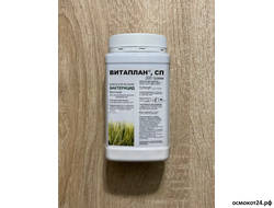 Витаплан, СП 200гр