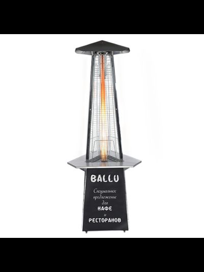 Столик для уличного газового обогревателя с полимерным покрытием Ballu BOGH-С