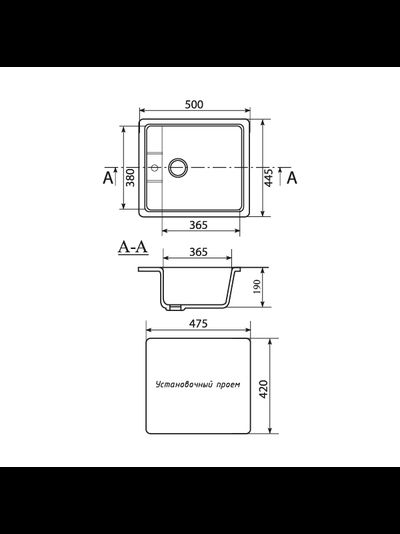 Мойка из искусственного мрамора MIXLINE ML-GM28 прямоугольная отверстие справа 445*500*190мм