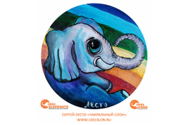 Сергей Лесто (Россия, Красноярск)