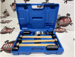 Набор рихтовочный 7 предметов VR50209