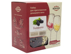 Наборы для приготовления вина