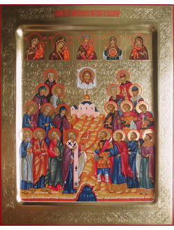 Собор Святых Покровителей охотников и рыболовов. Рукописная икона 30х40см.