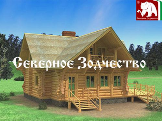 Проект 3-28, 220 кв.м., 11*12