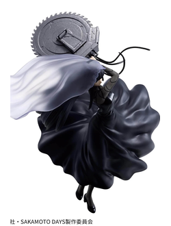 Фигурка Осараги (Osaragi Vibration Stars)