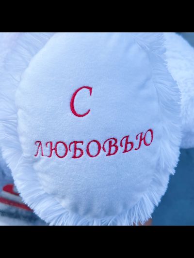 Плюшевый медведь 110 см белый Веня