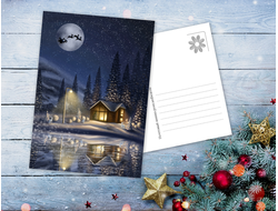 Елена Кривошлыкова "В ночь под Рождество"