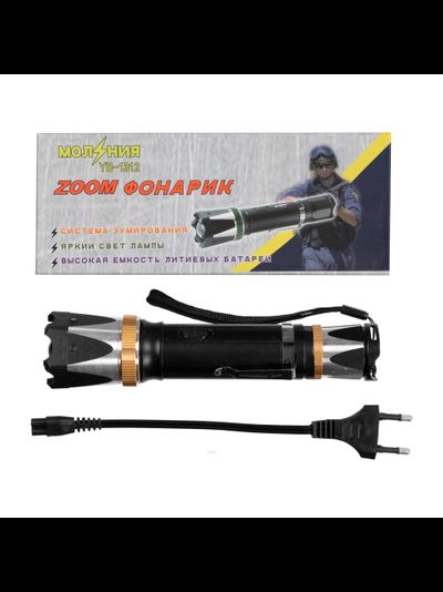 Электрошокер Молния 1322