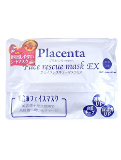 Японские тканевые маски для лица с раствором плаценты EX ( 40  масок)
