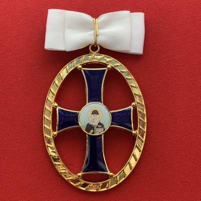 Орден Святой Ольги 1-й степени с бантом из муаровой ленты. Полноразмерная копия LUX. Лот № 64.