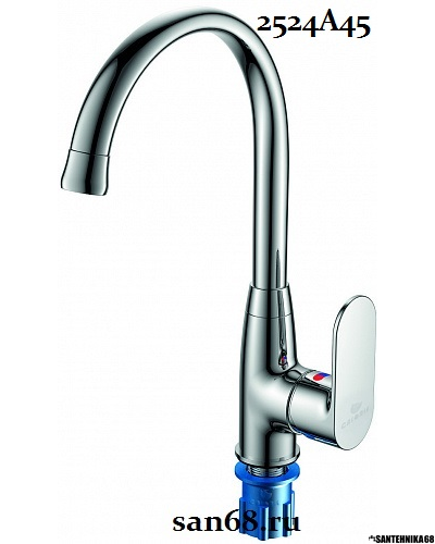 Смеситель для кухни боковой на гайке однозахватный Calorie 2524A45 40 мм хром золото черный белый медь сатин