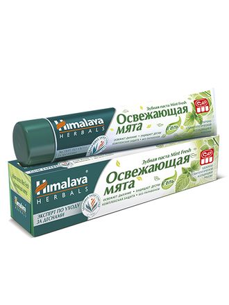 Зубная паста для чувствительных зубов "Освежающая мята" Himalaya Herbals, 75 гр
