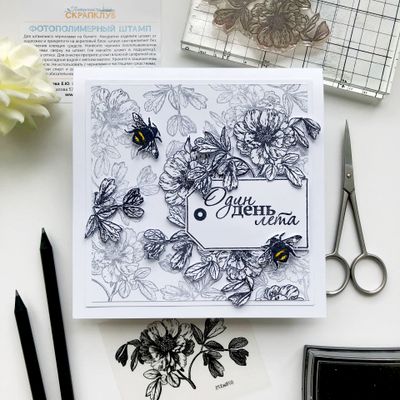 ФП штамп "Древовидный пион"