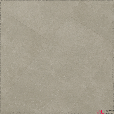 Кварцвиниловая плитка Fine Floor Stone Бенрат FF-1464 купить на vinyl-laminat.ru