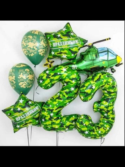 Композиция 23 февраля №12