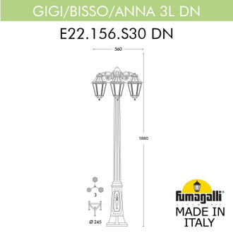 Садовый светильник Fumagalli GIGI BUSSO/ANNA 3L E22.156.S30