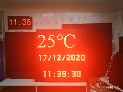 Уличные часы-[88:88]-t-D-1330х1330мм