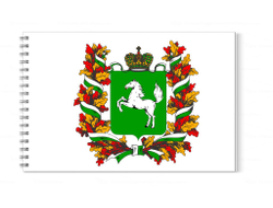 Альбом для рисования Томская Область