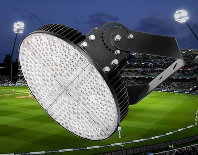 Стадионные светильники серии HQD