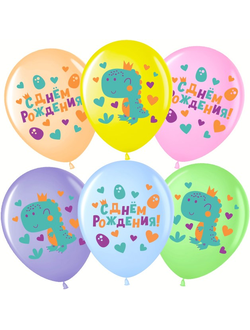 С Днем Рождения, Динозаврик (1шт)