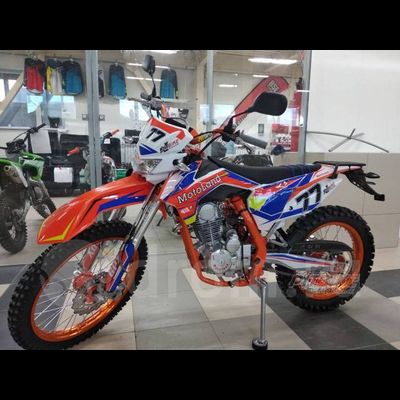 Наклейки Motoland WRX 250 2018 2019