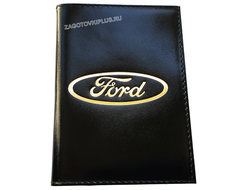 Кожаная обложка для авто документов с логотипом авто