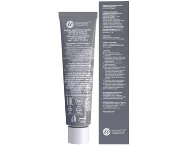 BRONSUN Крем-краска для бровей и ресниц BRC-0003, графит №3, 15мл