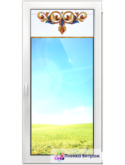 ВИТРАЖНАЯ ПЛЕНКА F-14