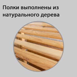 (ДРЛД-01) Хлебная витрина "SOLID" с 3-мя наклонными полками