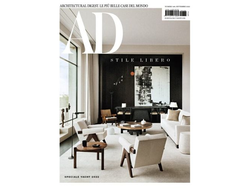 AD Magazine Italia Architectural Digest Italia September 2022,  Иностранные журналы, Intpressshop