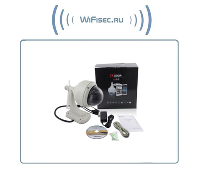 VStarcam C7833WIP(x4)-H - уличная поворотная WiFi/LAN видеокамера с DVR. HD (zoom 4-x) до - 25 град.С.