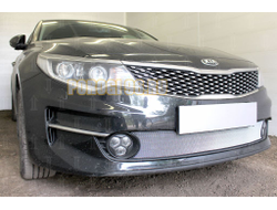 Защита радиатора KIA Optima 2015-2018 chrome низ