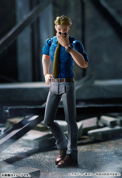 Фигурка фигма Кэнто Нанами (figma Kento Nanami)