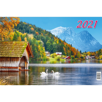 Календарь Атберг98 на 2021 год 295x135 мм (Озеро в горах)