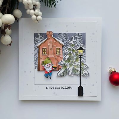 ФП штамп "Зеленый дом с очагом"