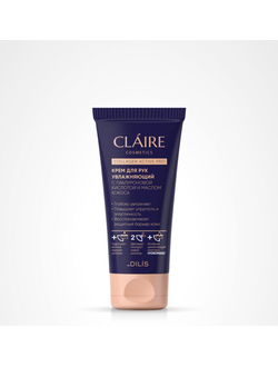 CLAIRE Крем для рук Collagen Active Pro увлажняющий