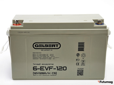 Тяговый аккумулятор Gelbert 6-EVF-120 (12V126A/H C5)