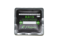 CLIPPER НАБОР ЗАПЛАТ K815 кордовых для боковых порезов, 90*102мм (1 слой корда), серый адгезивный слой