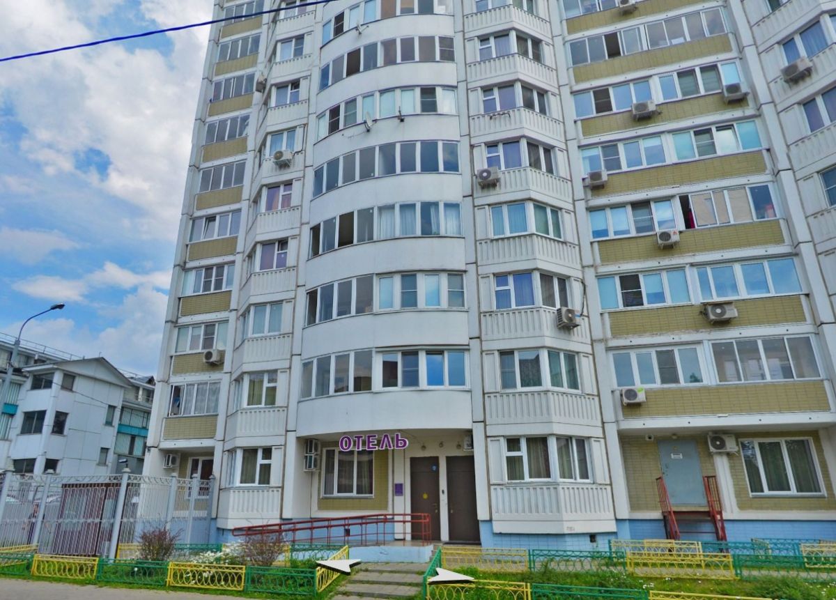 Квартира (Москва, улица Красного Маяка, 15)