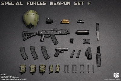 Автомат АКС-74У с комплектом аксессуаров и снаряжения (Special Forces Weapon Set) - 1/6 (06045A) - Easy&Simple