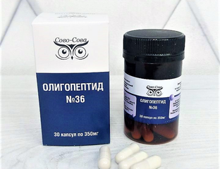 ОЛИГОПЕПТИД №36 при алкогольной зависимости (копия) - Сово Сова ...