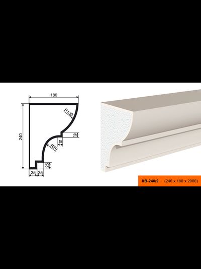 Фасадный карниз из пенополистирола с покрытием LEPNINAPLAST (Лепнинапласт) КВ-240/2