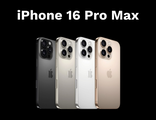 iPhone 16 Pro Max