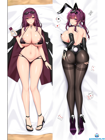 Кафка Honkai: Star Rail ver.D