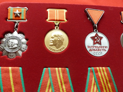 "Медали СССР в планшете" 3-я часть. Муляжи высокого качества!