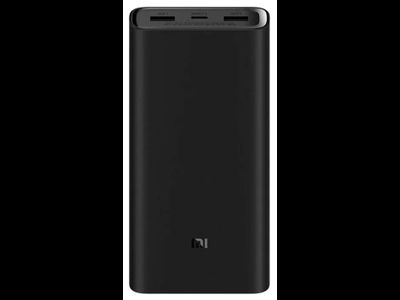 Портативный аккумулятор Xiaomi Mi Power Bank 3 20000mAh 50W PB200SZM Black